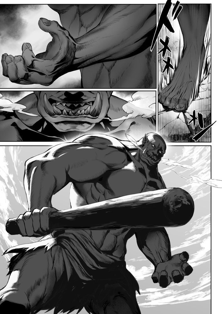 戦乙女といくさごと！〜女聖騎士編〜