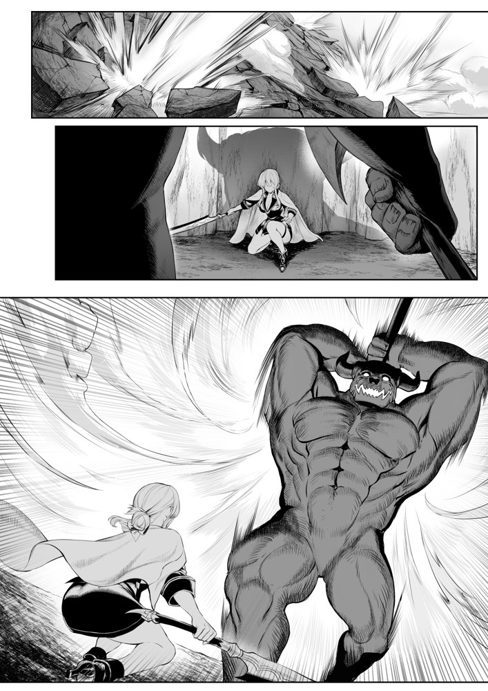 戦乙女といくさごと！〜女聖騎士編〜