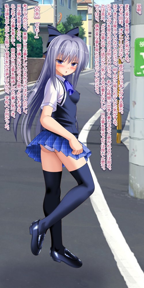女子校生にTSFしてレ●プや逆レ●プを生放送するCG集