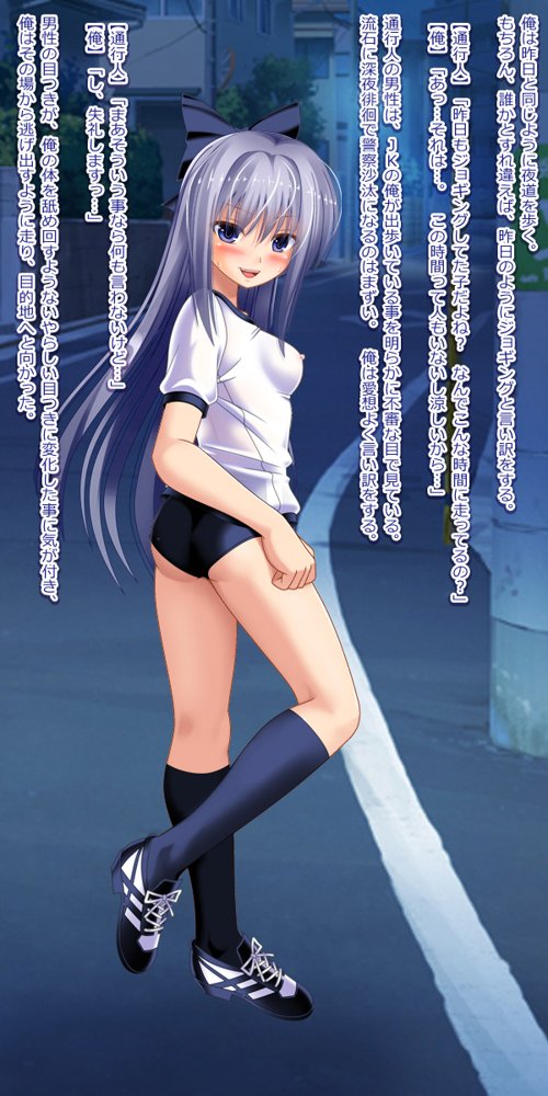 女子校生にTSFしてレ●プや逆レ●プを生放送するCG集