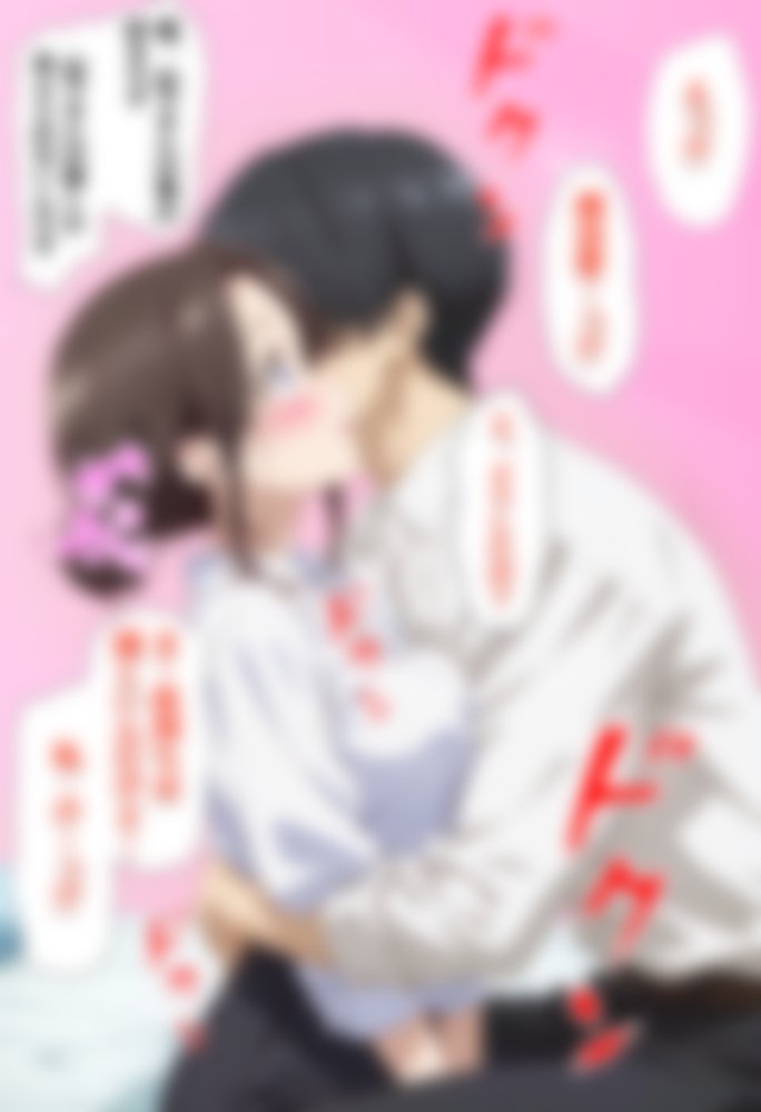人一倍性欲の強い僕とレスのパート主婦