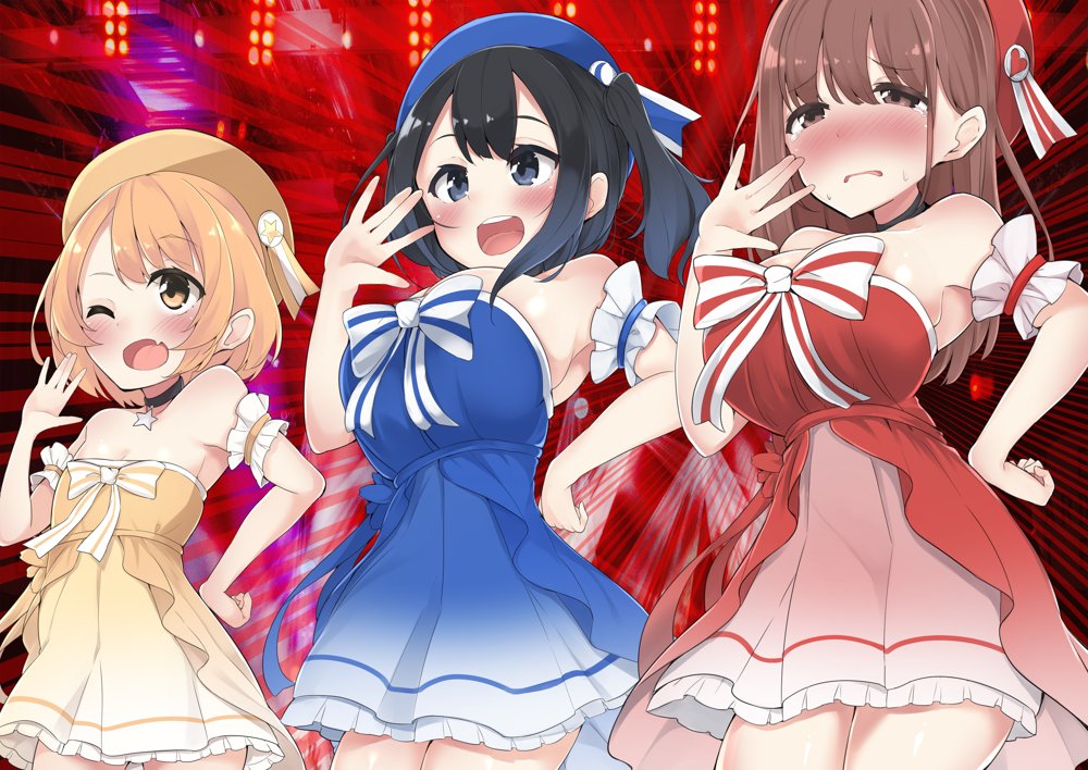レズM女 降格！