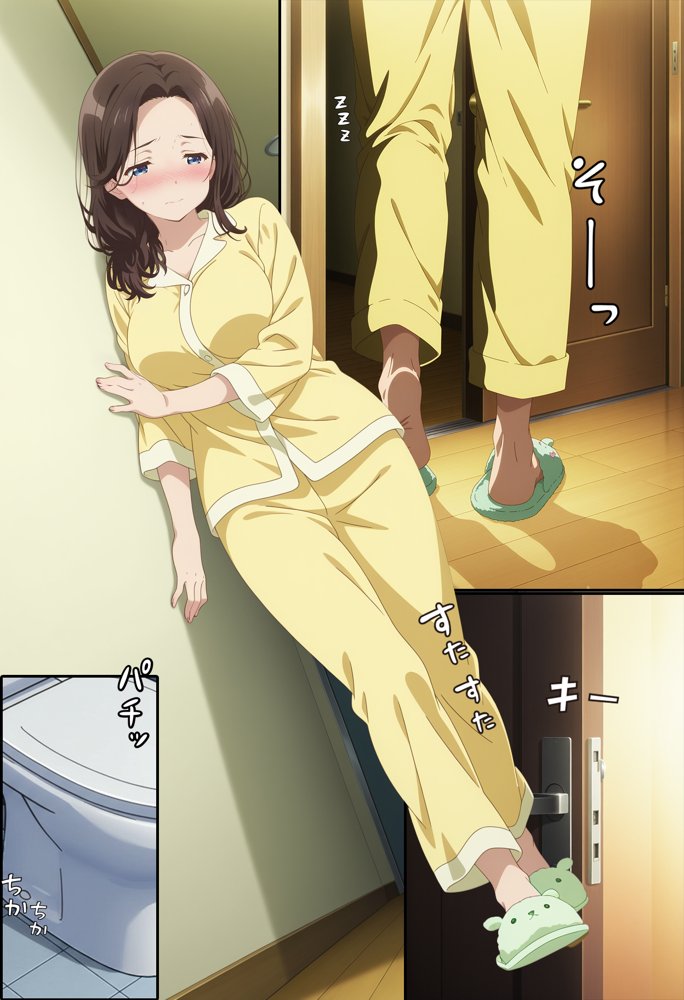 人一倍性欲の強い僕とレスのパート主婦2
