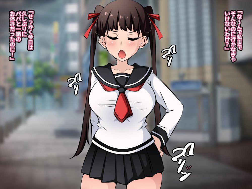 催●教団に奪われる母娘編 〜大切な妻と娘が教祖様にヤられまくるお話〜