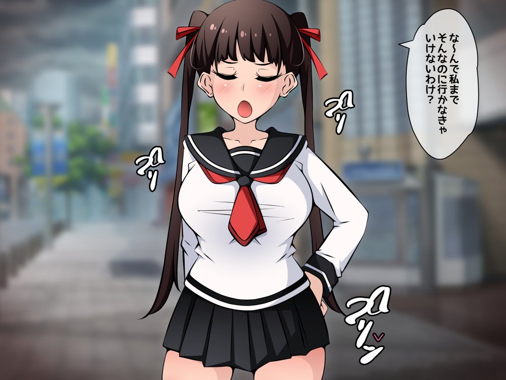 催●教団に奪われる母娘編 〜大切な妻と娘が教祖様にヤられまくるお話〜