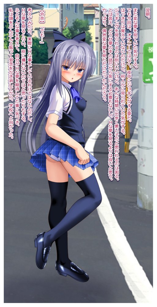 女子校生にTSFしてレ●プや逆レ●プを生放送するCG集
