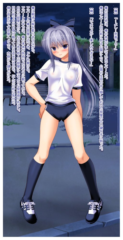 女子校生にTSFしてレ●プや逆レ●プを生放送するCG集