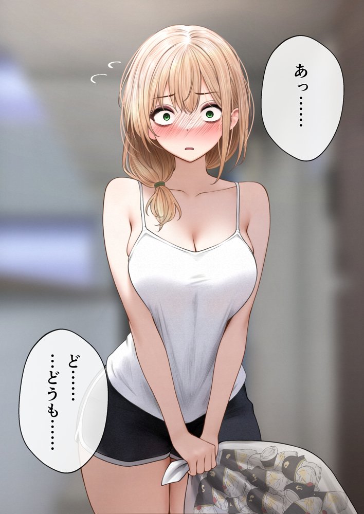 クール系店員さんをお持ち帰りしちゃった話3