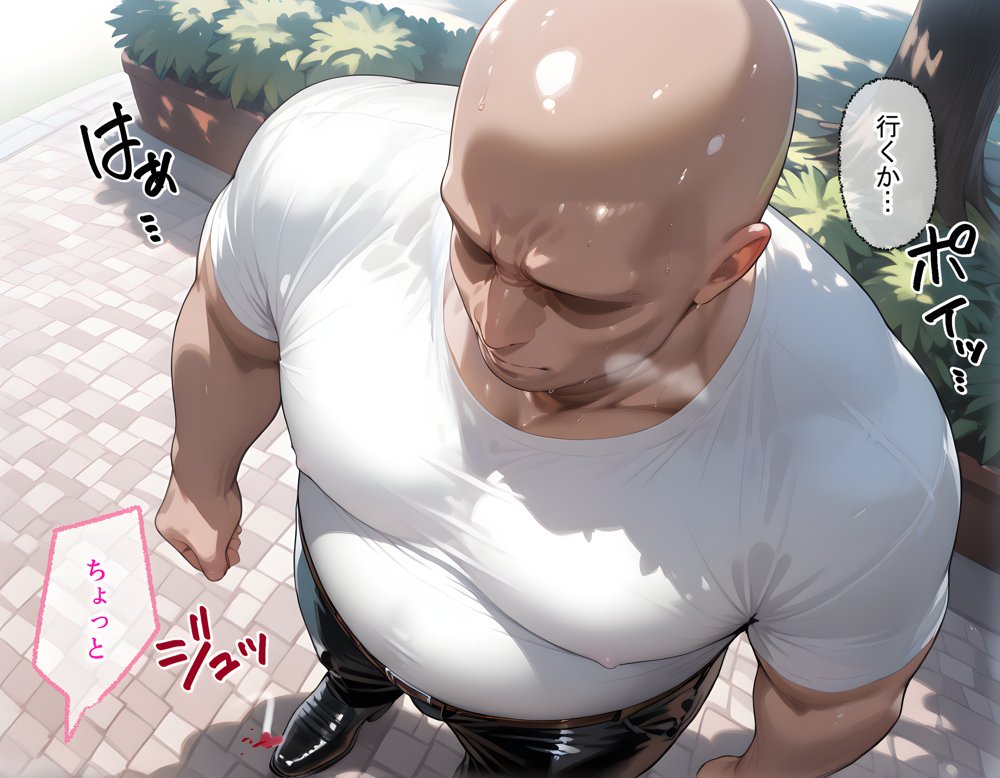 タバコを注意しただけなのに  ドラゴンボール 人造人間18号編