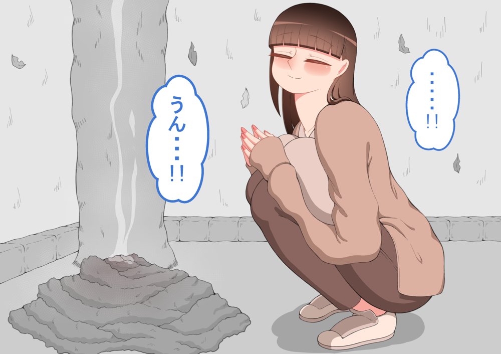 『彼女は狙われている』〜セックス編〜  第2話