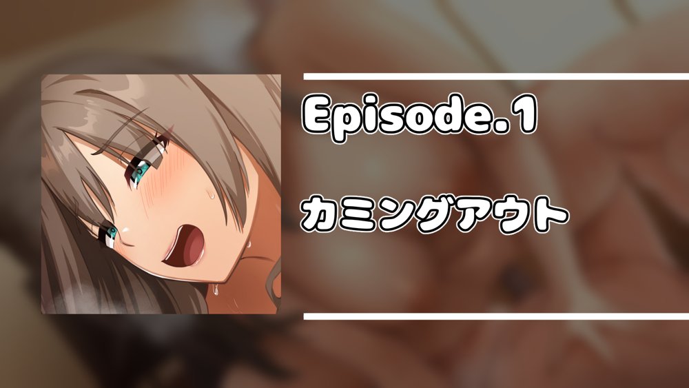 憧れていた同級生とオイルマッサージプレイに明け暮れた休日。＋plus