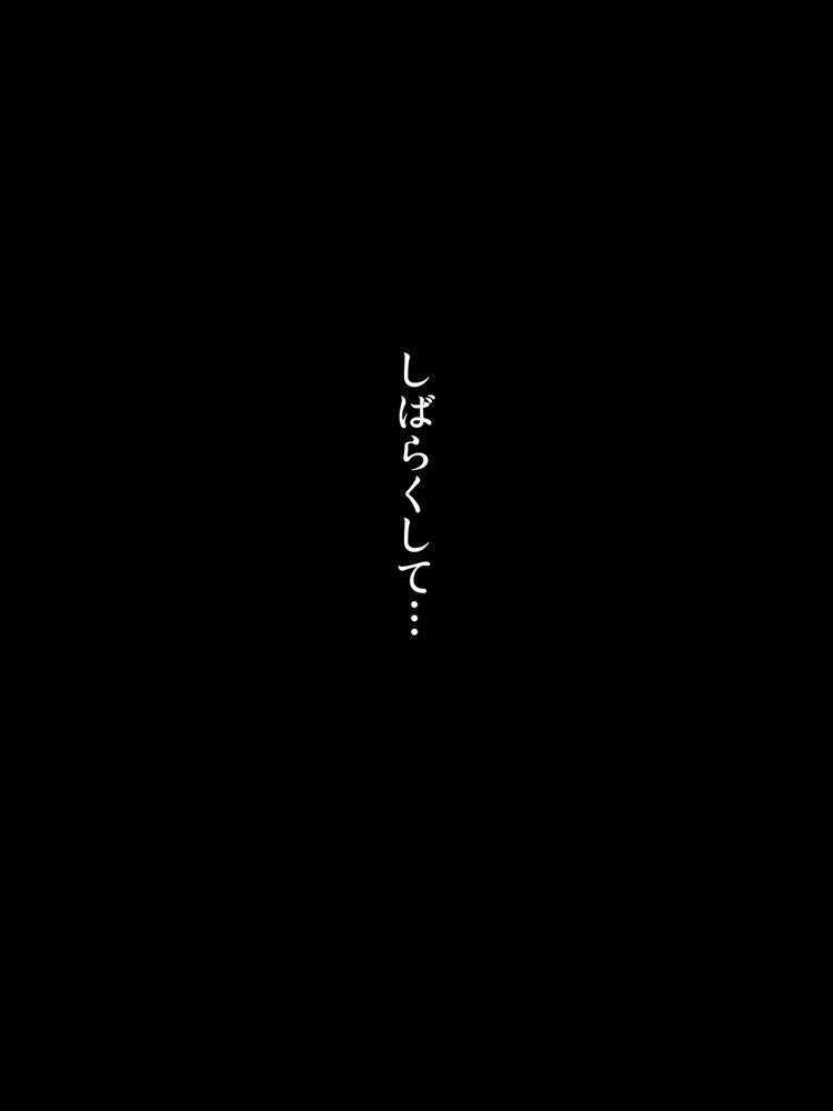 兄貴の彼女になる女の子になっちゃった弟 総集編完全版