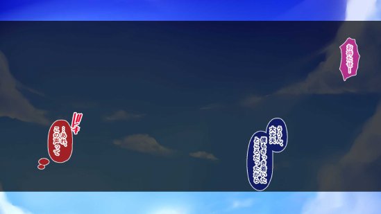 黒髪清楚な彼女は妻の妹 前編 〜妻の居ぬ間に魅せる義妹のドスケベ本性〜