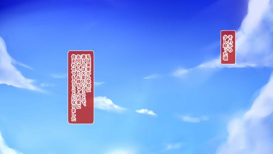 黒髪清楚な彼女は妻の妹 前編 〜妻の居ぬ間に魅せる義妹のドスケベ本性〜