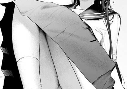たべかけ