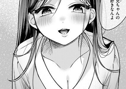 ステアリング