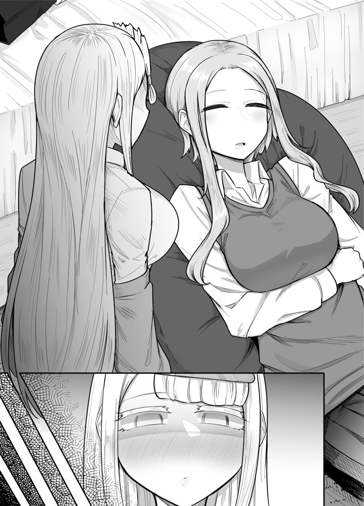 ふたなりな事が友人にバレていて…