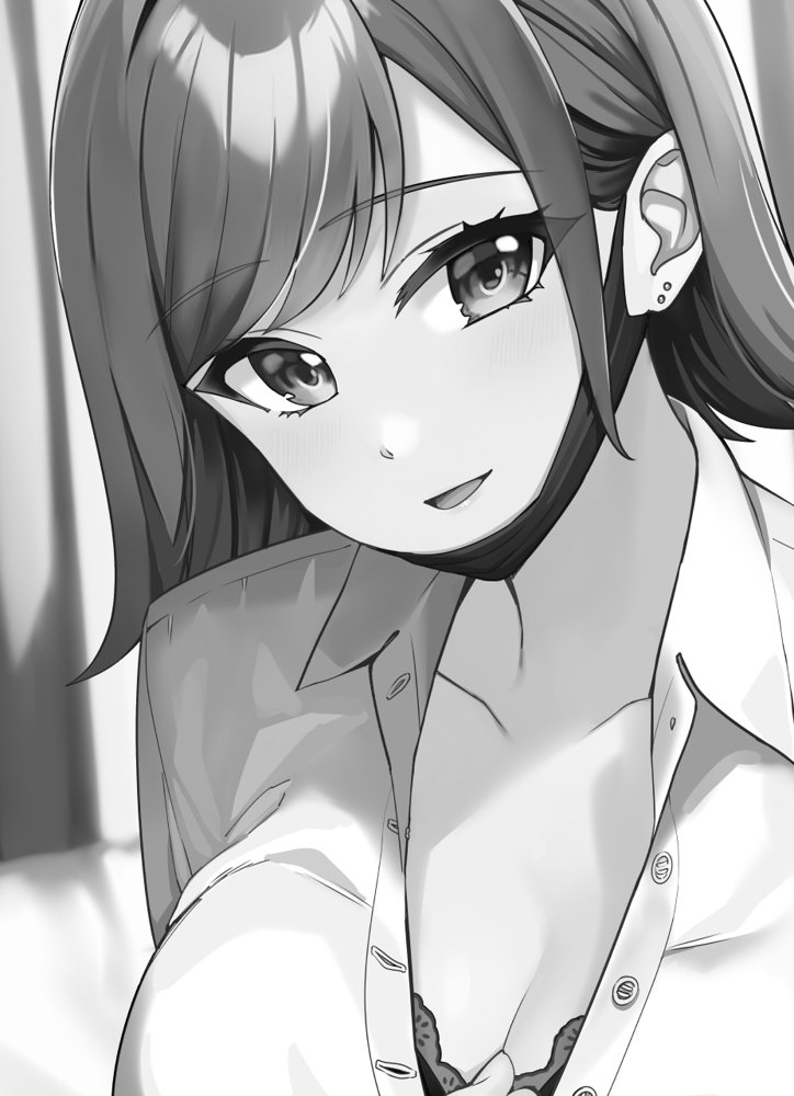 【単話】ちょろいんズ『地味系女子編』