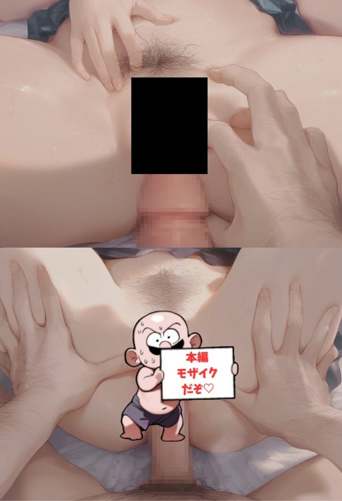 私と先生の卒業式〜禁断の関係、教え子とのセックスがこんなにも気持ちいいなんて〜