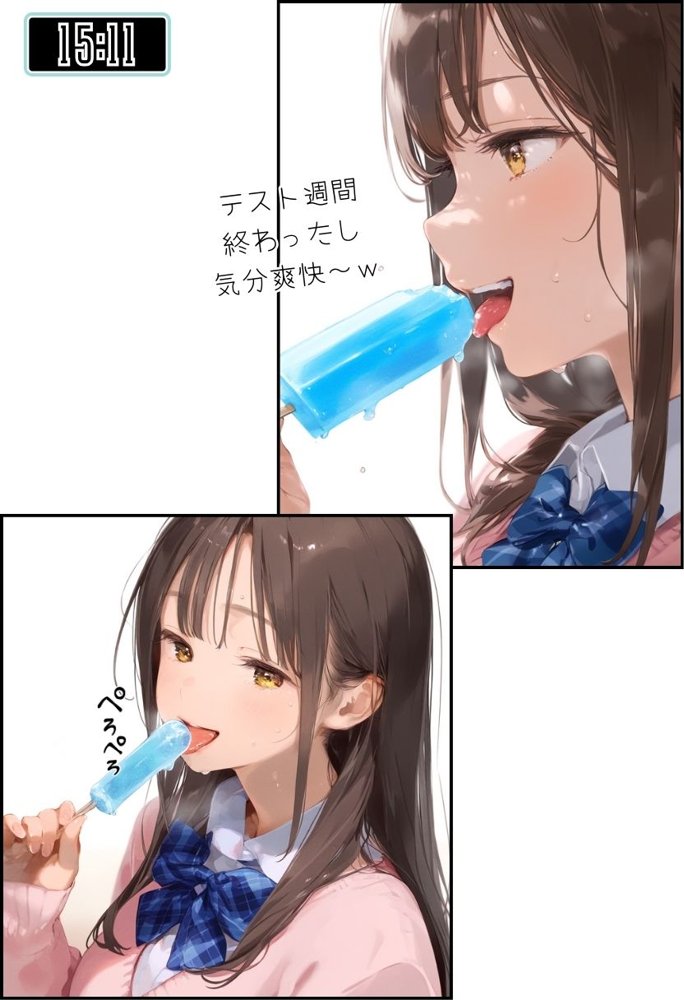 【総集編】透明感のある美少女4人をおじさんちんぽでずっぽずぽに大満喫しちゃうぞ！すぺしゃる！！全4作品