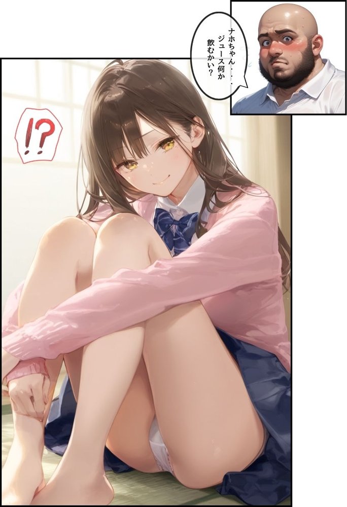 【総集編】透明感のある美少女4人をおじさんちんぽでずっぽずぽに大満喫しちゃうぞ！すぺしゃる！！全4作品
