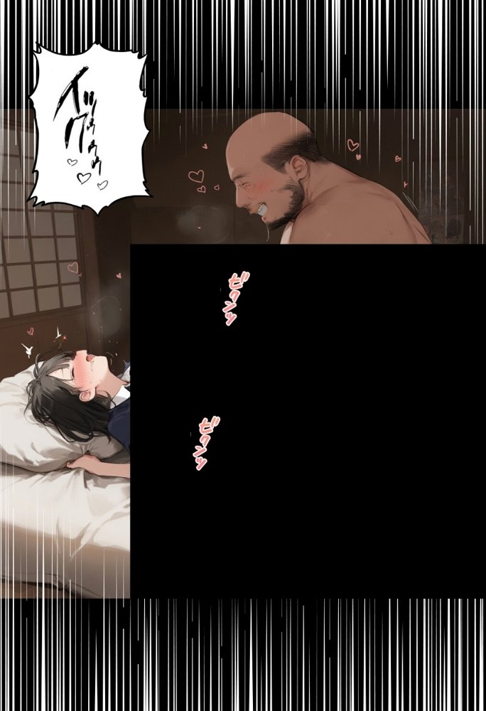 私と先生の卒業式〜禁断の関係、教え子とのセックスがこんなにも気持ちいいなんて〜
