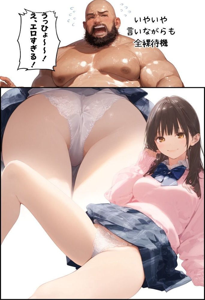 【総集編】透明感のある美少女4人をおじさんちんぽでずっぽずぽに大満喫しちゃうぞ！すぺしゃる！！全4作品