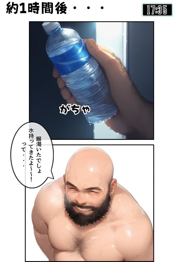 【総集編】透明感のある美少女4人をおじさんちんぽでずっぽずぽに大満喫しちゃうぞ！すぺしゃる！！全4作品