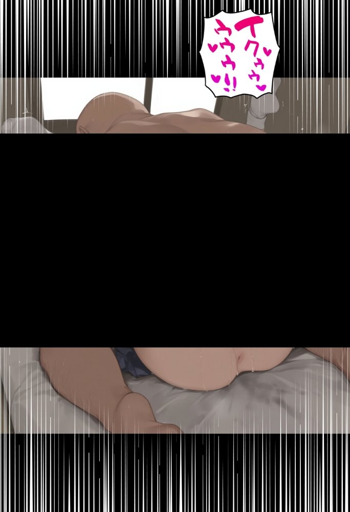 私と先生の卒業式〜禁断の関係、教え子とのセックスがこんなにも気持ちいいなんて〜