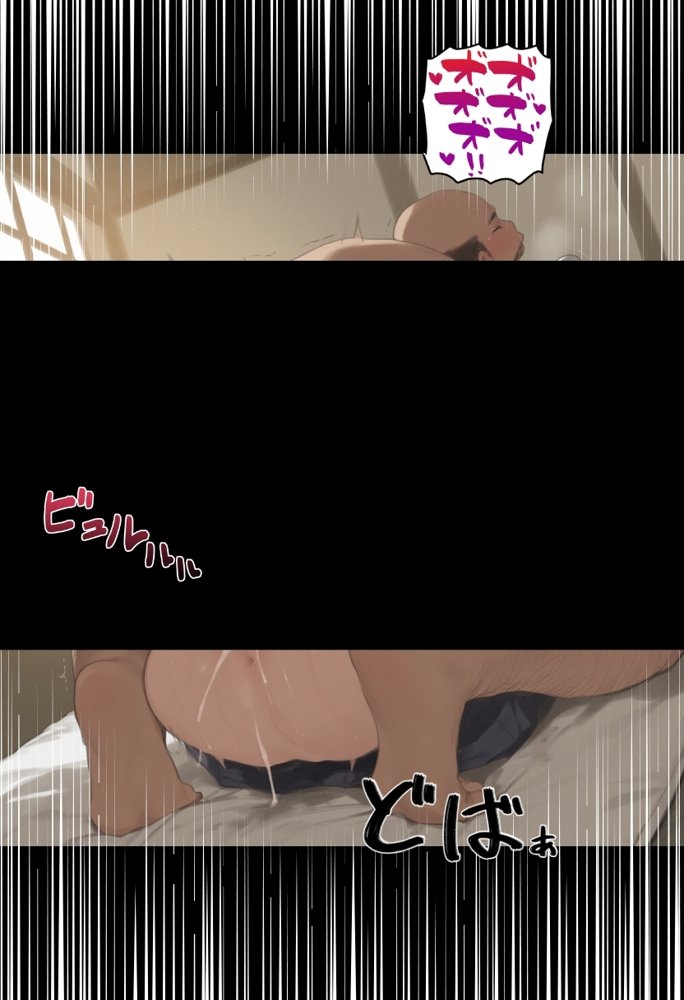 私と先生の卒業式〜禁断の関係、教え子とのセックスがこんなにも気持ちいいなんて〜