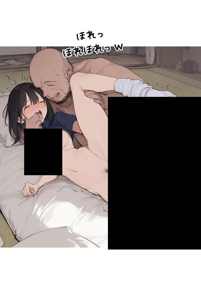 私と先生の卒業式〜禁断の関係、教え子とのセックスがこんなにも気持ちいいなんて〜