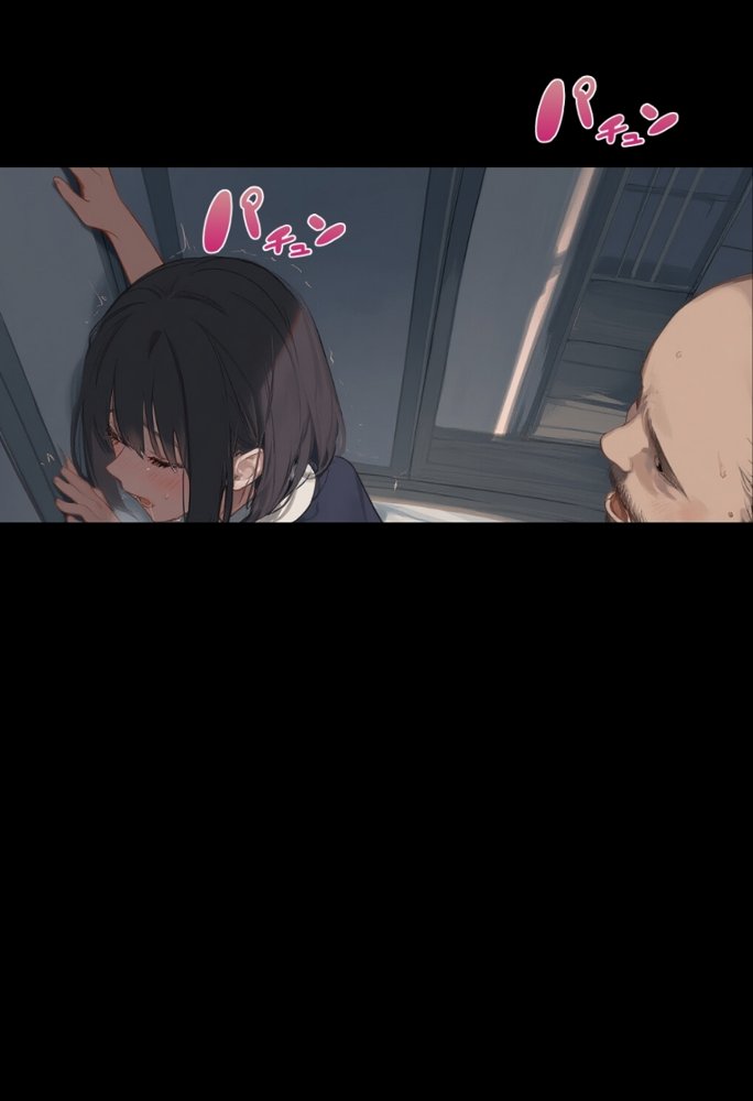 私と先生の卒業式〜禁断の関係、教え子とのセックスがこんなにも気持ちいいなんて〜