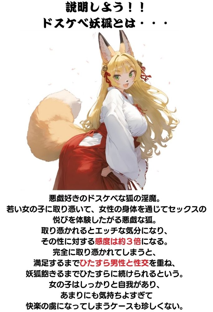 【総集編】透明感のある美少女4人をおじさんちんぽでずっぽずぽに大満喫しちゃうぞ！すぺしゃる！！全4作品
