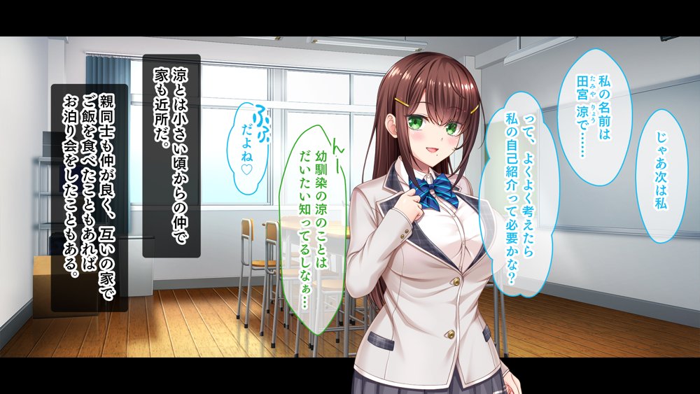 放課後はコスプレイヤーとオフパコ！〜コスプレ衣装で誘惑してくる三人の処女と送る勃起しっぱなしの部活ライフ〜