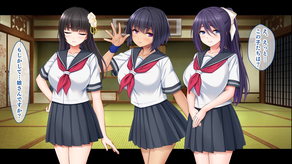 種付家の一族〜過疎村の淫習で俺の子種で孕みたい女たちは喜んで股を開く〜