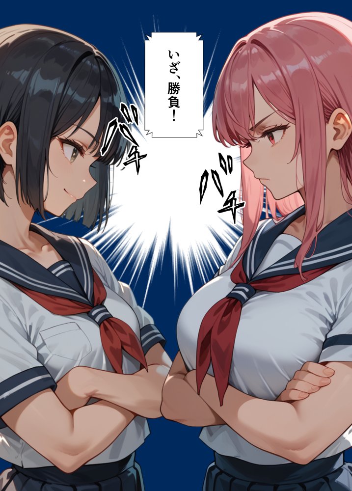 フェラチオ職人育成学園