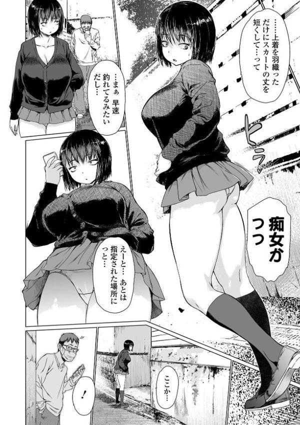 アイドリシリーズ