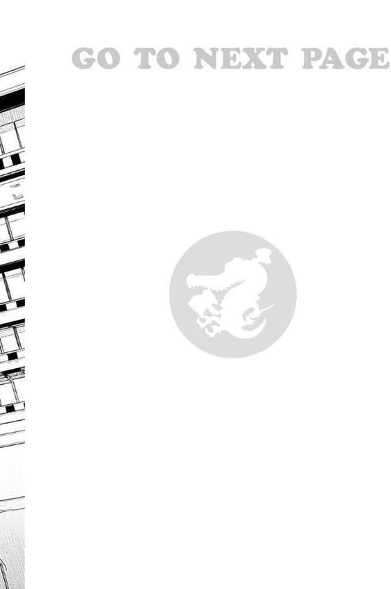 恋のち交尾