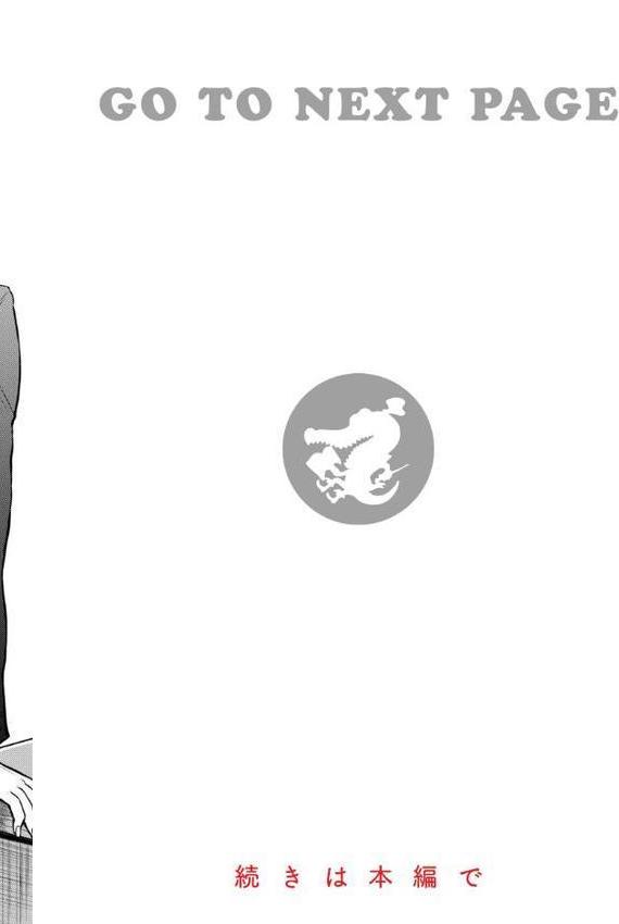 おっぱい