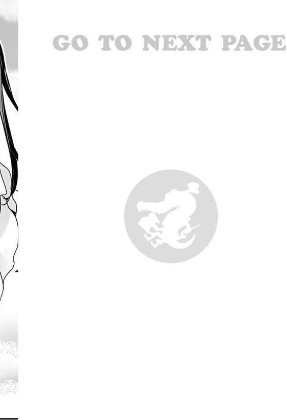 投げ銭ポルノ