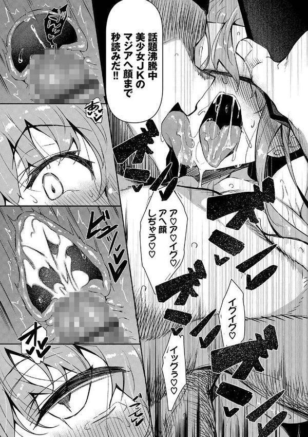 催●天国