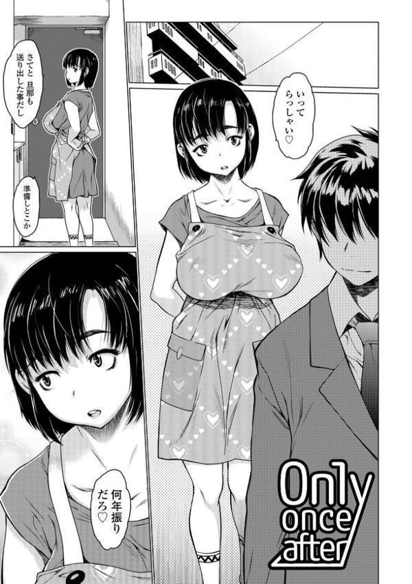 アイドリシリーズ