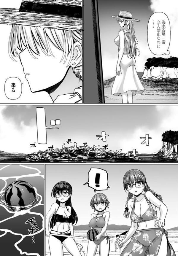 COMICペンギンクラブ 2025年8月号【デジタル版】
