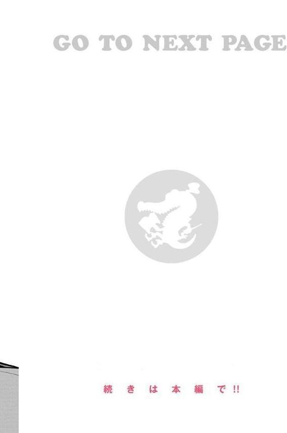 たわわめると