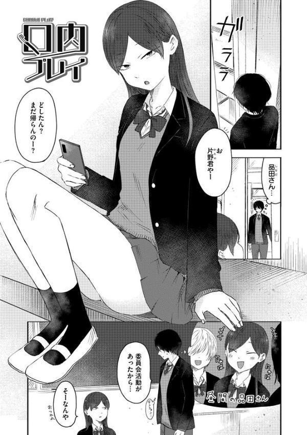 3年分の大好き