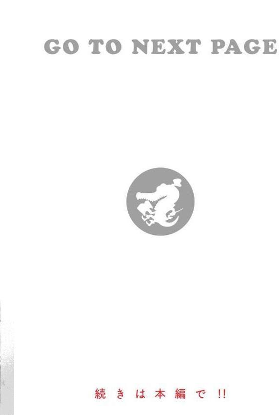 おねーさんあいらんど