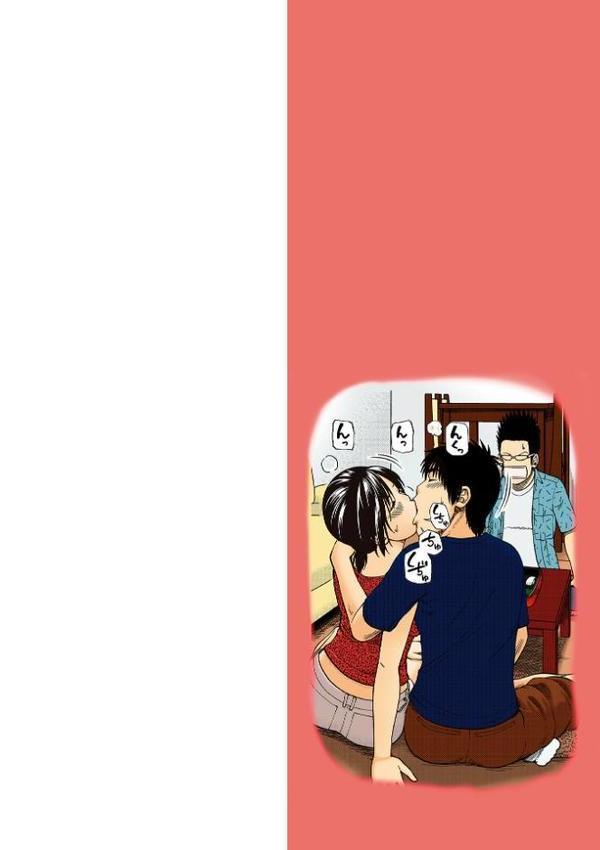 黒木パック