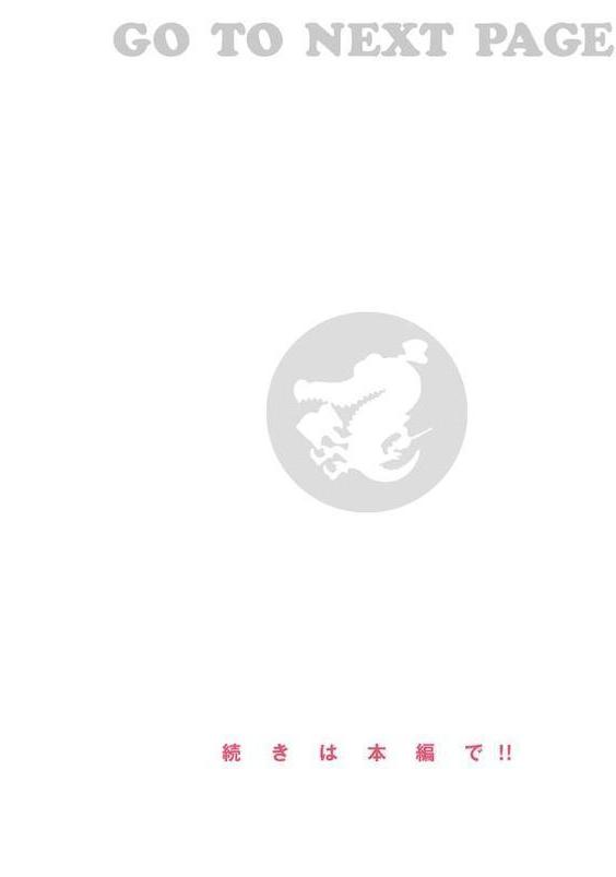 乳たわわパラダイス