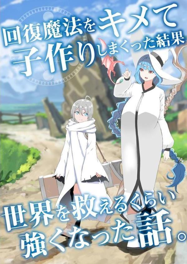 義理の姉との七日間生活