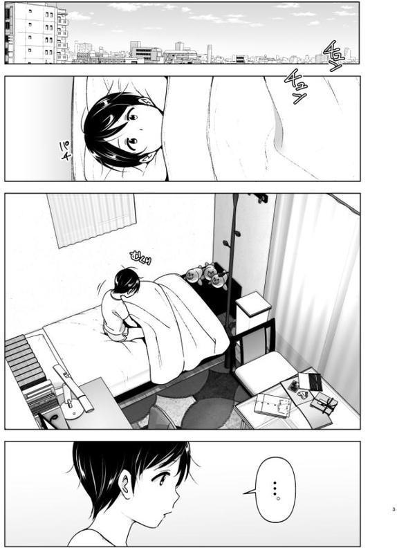 昔はカッコよかった